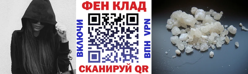 мега tor Княгинино Amphetamine Premium