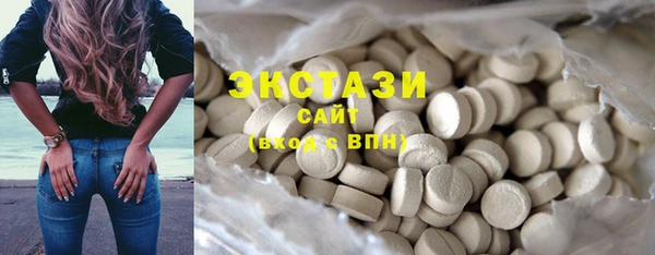 spice Богданович