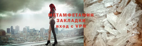 spice Богданович