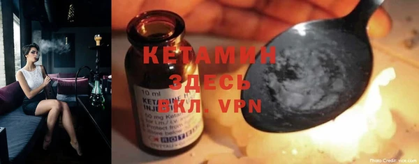 spice Богданович