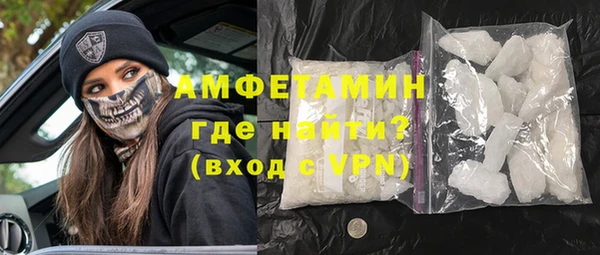 spice Богданович