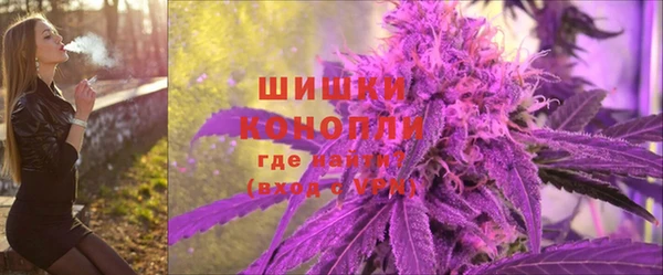 MESCALINE Белокуриха