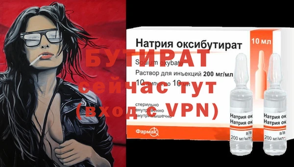 spice Богданович