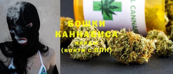 прущие крисы Богородск